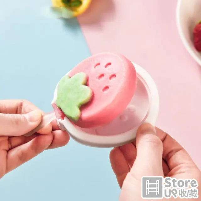 【Store up 收藏】好脫模矽膠製 造型冰棒模-櫻花/草莓/普通 3款(AD192)