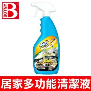 【BOTNY】居家多功能清潔液 475ML(清除頑固汙漬 去油除垢 深層去汙 氣味清新)