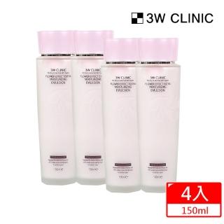 【3W CLINIC】極緻透光嫩白保濕乳液 150ml x 4入(透白 保濕 油水平衡 改善暗沉 乳液 效期2026/01)