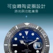 【Valentino Coupeau】經典藍黑水鬼款陶瓷圈夜光鋼錶-e(范倫鐵諾 古柏  VCC)