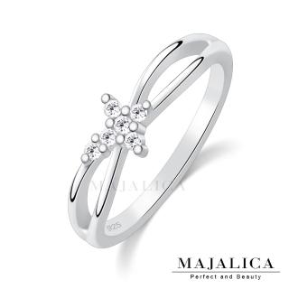 【Majalica】純銀戒指．防小人尾戒．新年禮物(銀色)