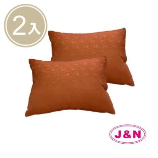 【J&N】格紋緹花腰枕28*40(紫-2入)