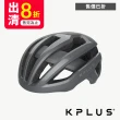 【KPLUS】NOVA 單車安全帽 公路競速型 多色(安全帽/頭盔/警示系統/磁扣/單車/自行車)