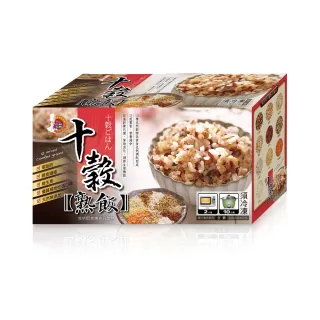 【名廚美饌】十穀熟飯(12入/盒)