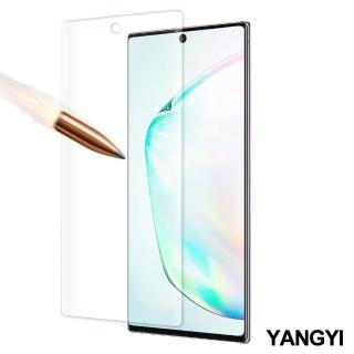 【YANG YI 揚邑】Samsung Galaxy Note 10+ 滿版軟膜3D曲面防爆抗刮保護貼