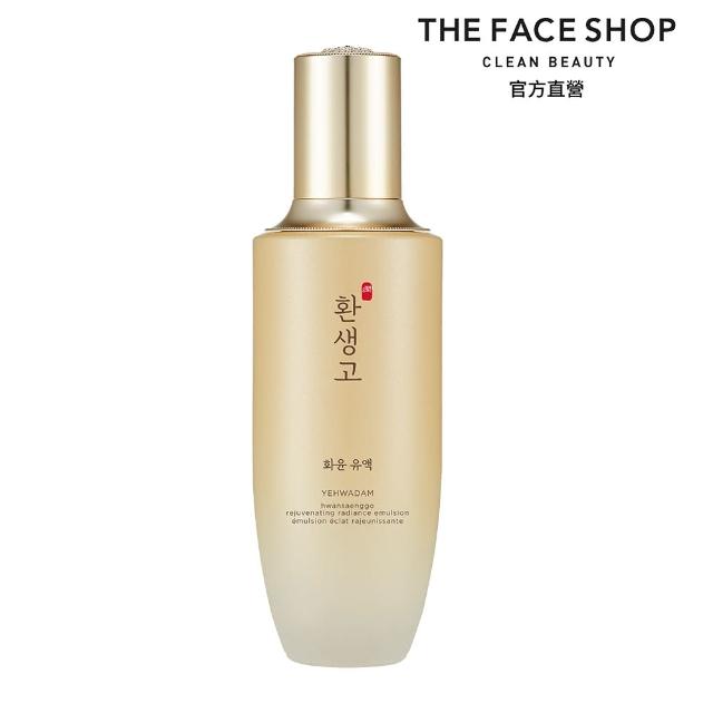 【THE FACE SHOP 菲詩小舖】官方直營 花譚煥生煥潤乳液(140ml)