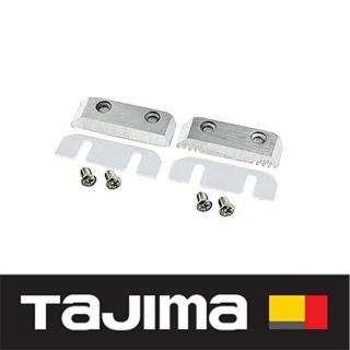 【TAJIMA 田島】電工剝線鉗專用替刃(DK-MC40B)