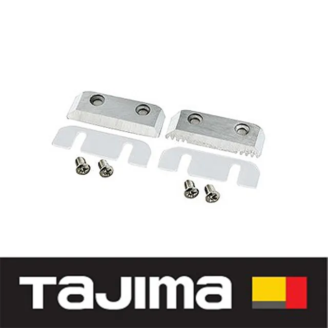 【TAJIMA 田島】電工剝線鉗專用替刃(DK-MC40B)