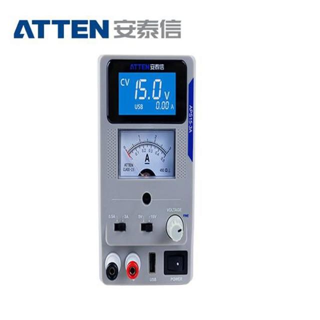 【ATTEN 安泰信】APS15-3A 通訊維修直流穩壓電源供應器(電源供應器)