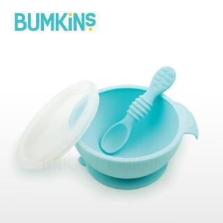 【Bumkins】寶寶矽膠餐碗組(水藍)