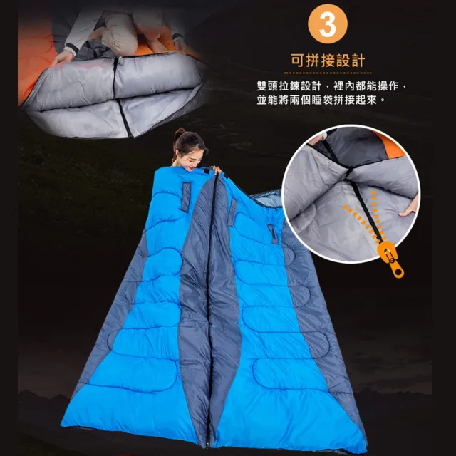 【VENCEDOR】信封式可拼接加厚睡袋-1300G(露營 登山 可伸手加厚 超輕睡袋 帶帽成人睡袋 戶外露營睡袋-1入)