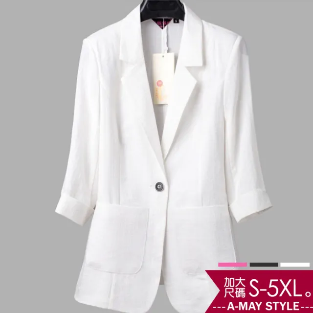 【Amay Style 艾美時尚】中大尺碼女裝 西服 夏秋季七分袖薄款西裝外套。S-5XL(3色.現貨+預購)