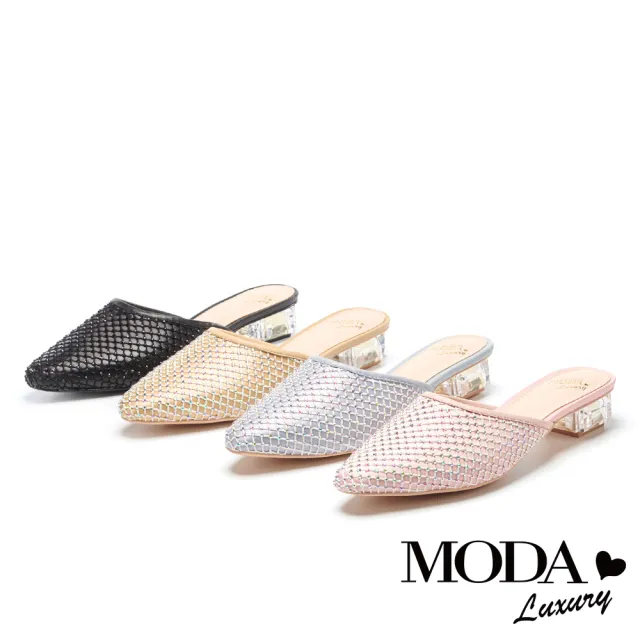 【MODA Luxury】別致時髦異材質堆疊穆勒低跟拖鞋(藍)