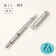 【ZA Zena】嵐之白系列－鋼筆F尖 禮盒 / 悅白
