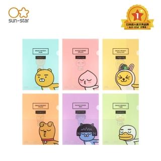 【sun-star】KAKAO FRIENDS 好朋友系列 L型A4資料夾(太陽星/檔案夾/L夾/收納夾/考卷夾/六款可選)