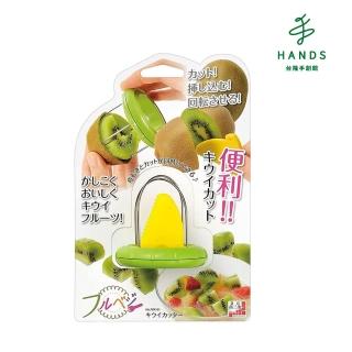 【臺隆手創館】日本下村工業 奇異果切塊器具組