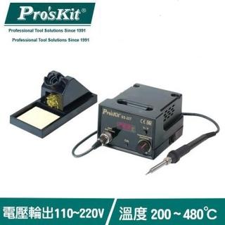 【Pro’sKit 寶工】SS-207E 防靜電數位溫控焊臺AC110V(溫控烙鐵 烙鐵)