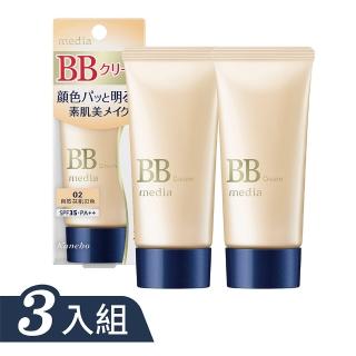 【media 媚點】自然光感美肌BB霜35g 3入組(SPF35.PA++防曬/遮瑕/提亮 一瓶完妝)