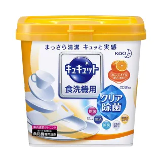 【日本 花王】洗碗機專用檸檬酸清潔粉680g(橘香)