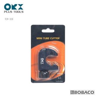 【大船回港】臺灣製ORX 迷你全培林白鐵切管器3-28mm TCM-328(hss/刀輪/不鏽鋼管/迷你切管刀/可切波紋管)