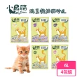 【小屁貓】天然碗豆凝結貓砂6L(4包組)