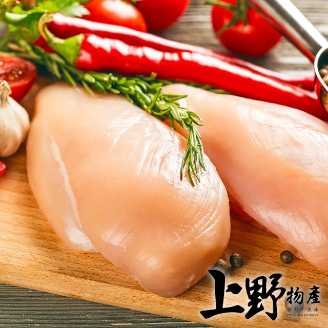 雲林 雞胸肉6包 (上野物產)