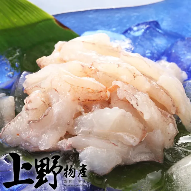 【上野物產】特選鮮甜蟹腿肉1盒