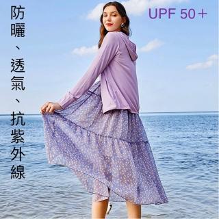 【SKIP 四季織】女*抗50UV姆指扣防曬薄外套*(防曬)