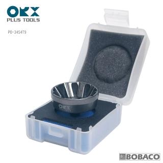 【大船回港】臺灣製ORX 螺絲鎢鋼外倒角器特大 34-54mm PO-3454T9(去毛邊/修毛刺/牙條/不鏽鋼管)