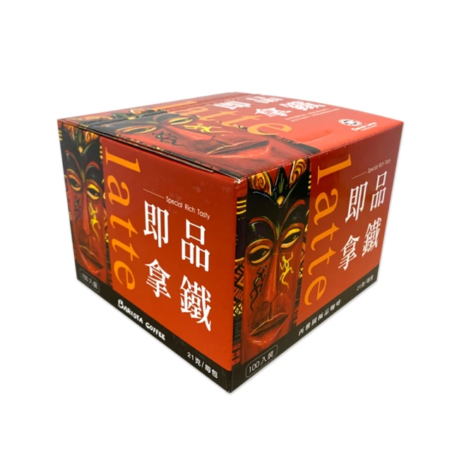 美式賣場 西雅圖 即品拿鐵(21gx100入/盒)