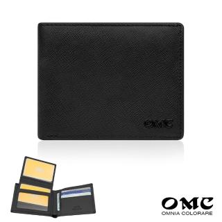 【OMC】10卡3照男夾-上下翻可拆式活頁-貴族十字紋牛皮短夾(30803)