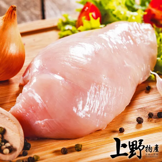 【上野物產】無骨雞胸肉6包(1000g土10%/包 雞肉 大包裝 家庭號 量販包)
