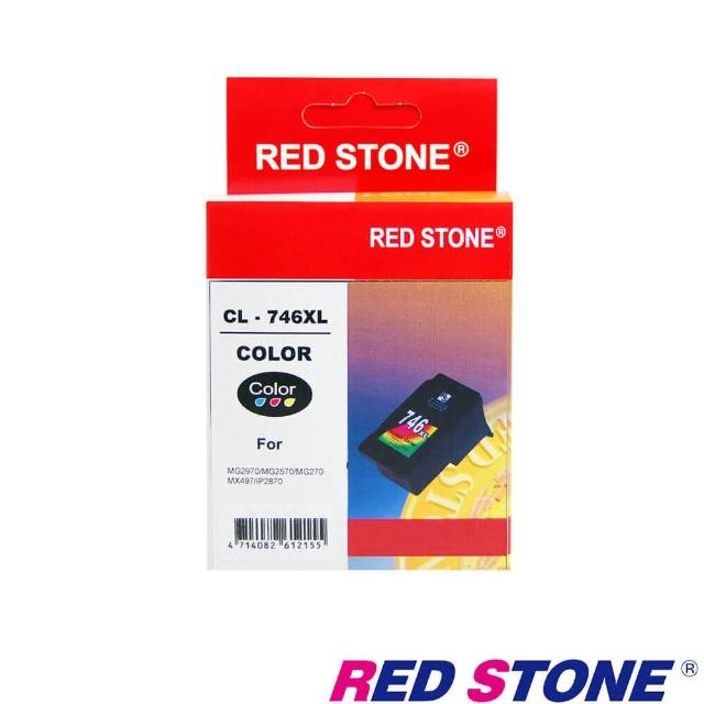 【RED STONE 紅石】CANON CL-746XL高容量環保墨水匣(彩色)