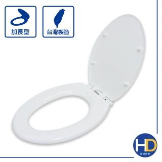 【海德廚衛】臺灣製加長型通用馬桶蓋(橢圓形/下鎖式/45-47cm)