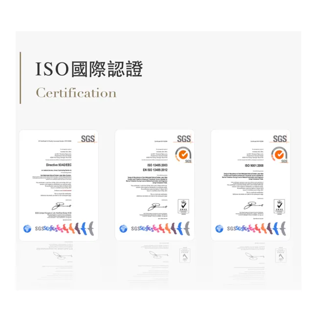 【丸龜製套】職人柔旋鎧甲灰6入/盒(環紋型)