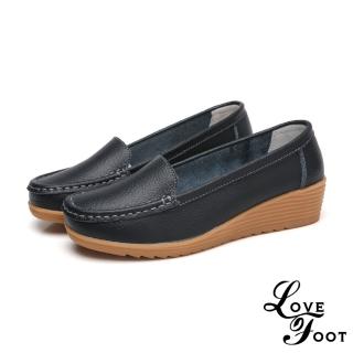 【LOVE FOOT 樂芙】真皮純色素面百搭舒適坡跟休閒鞋(黑)