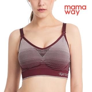 【mamaway 媽媽餵】全機能抗菌運動哺乳內衣(孕婦內衣)