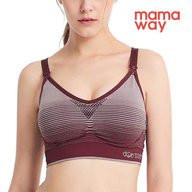 【mamaway 媽媽餵】全機能抗菌運動哺乳內衣(孕婦內衣)
