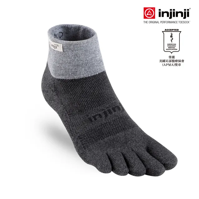 【Injinji】Trail野跑避震吸排五趾短襪(黑色)NAA36(吸濕排汗 厚底防震 防腳底水泡 推薦鐵人襪)