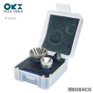 【大船回港】臺灣製ORX 內外倒角器套裝組 PO-1936HTI(盒裝三件組/含螺絲倒角器大小各1和內倒角器1個)