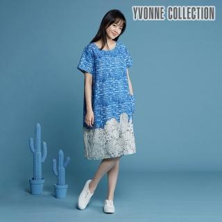 【YVONNE 以旺傢飾】網路限定｜仙人掌印花短袖口袋洋裝(寶藍)