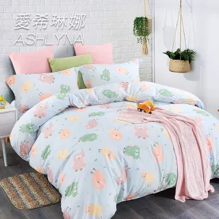 【ASHLYNA 愛希琳娜】萌萌噠(吸濕排汗萊賽爾纖維卡通雙人床包被套組)