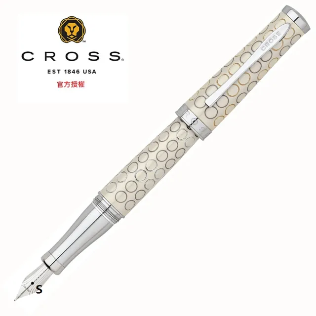 【CROSS】SAUVAGE紗吻珍珠系列 象牙白鋼筆+筆套(AT0316-13)
