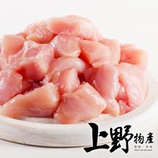 【上野物產】台灣雞柳條5包(250g±10%/包 雞肉)