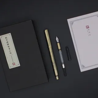 【ARTEX】心經鋼筆/鋼珠筆 雙用替換超值組-古青銅