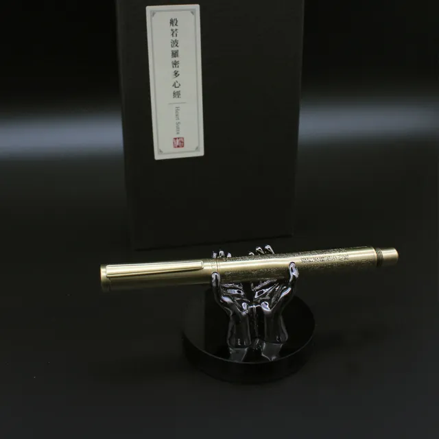 【ARTEX】心經鋼筆/鋼珠筆 雙用替換超值組-古青銅