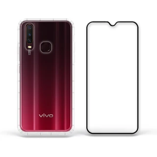 【Meteor】vivo Y15 手機保護超值2件組(透明空壓殼+鋼化膜)