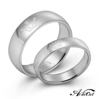 【AchiCat】情侶戒指．防小人尾戒．皇冠(新年禮物)