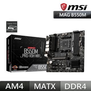 【MSI 微星】B550M PRO-VDH WIFI 主機板