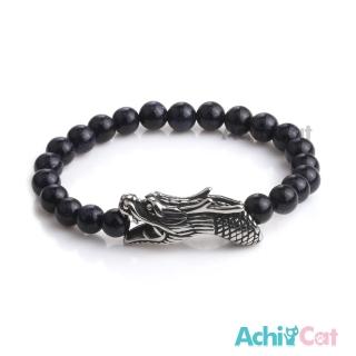 【AchiCat】串珠手鍊．彈性手環．藍沙石．龍年(白色情人節禮物)